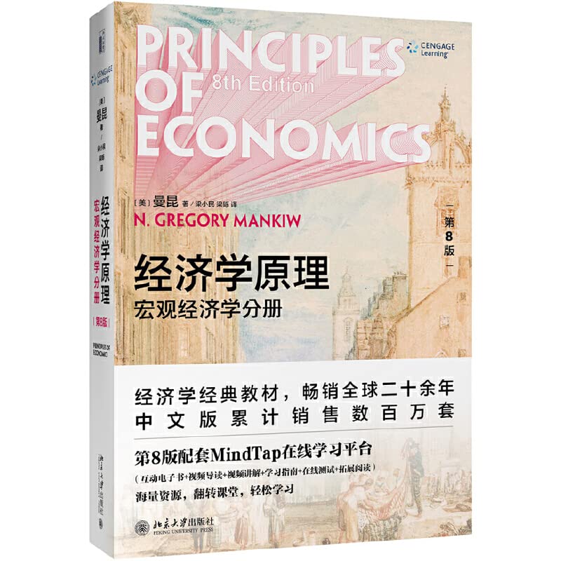 正版现货 d一次活 请多指教 韩国人气漫画家寥寂的一本温情疗愈漫画 从生活悟出人生的感慨与理解 心灵鸡汤正能量犀利漫画书籍 现代出版社 Books