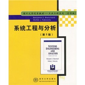 Product Image: Foreign universities excellent Textbook Industrial Engineering Series: Systems Engineering and Analysis (3rd Edition)(Chinese Edition)