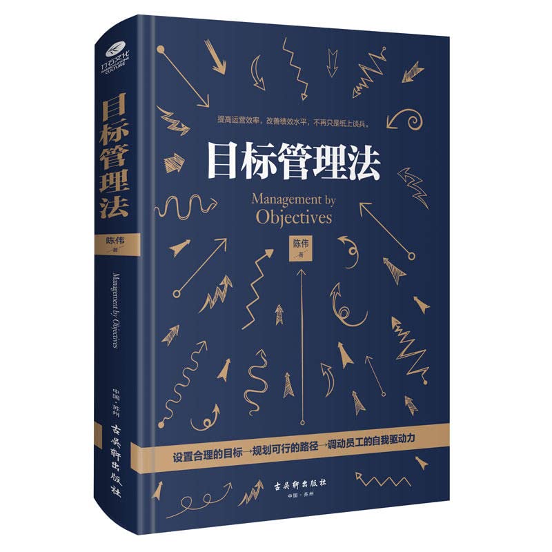 网页设计与制作 陈玉勇,王小洁 9787302404705 Books