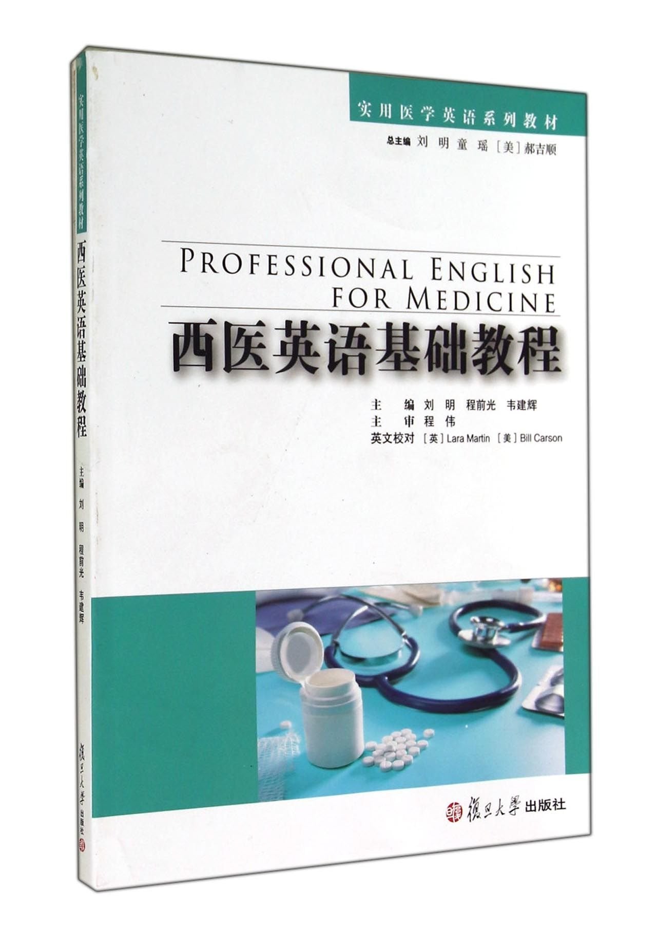 【旧书二手书9成新】金狮王动物小说全六册红奶羊独狼狮王退位以后混血豺王大拼 Books
