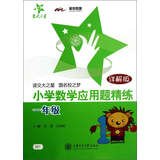 论语+孟子+大学中庸 中华书局出版 中华经典藏书系列书 中华四书国学 孔子言行儒家经典道德哲学理论 学生成人皆可阅读tw 中国文化传承四书五经中的四书值得品味 Books