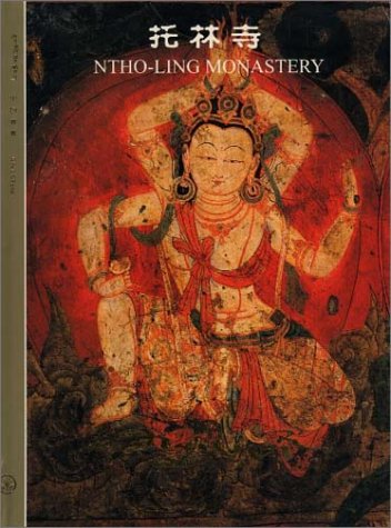 Ntho-ling Monastery, Tibet, China Books
