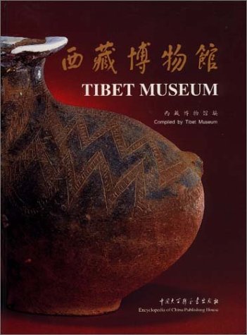 Tibet Museum book