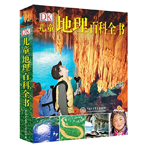 精装铜板大开本DK儿童地理百科全书 彩图 地理书籍 地图绘本科普书籍 中国世界地理书籍科普百科 适合6-7-8-10岁 正版 Books