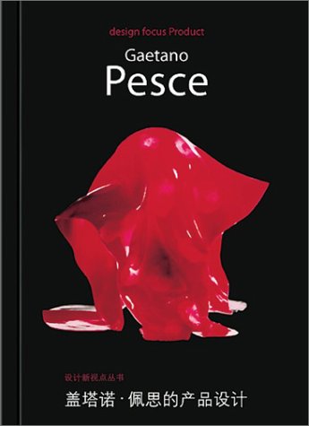 Gaetano Pesce (Design Focus Series) Second-hand books on film, art and culture