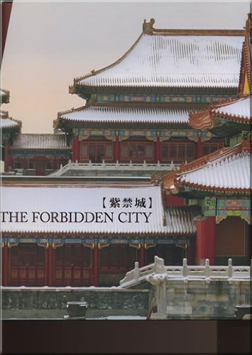 Zijincheng (The Forbidden City)(zweisprachig, englisch-chinesisch) Books