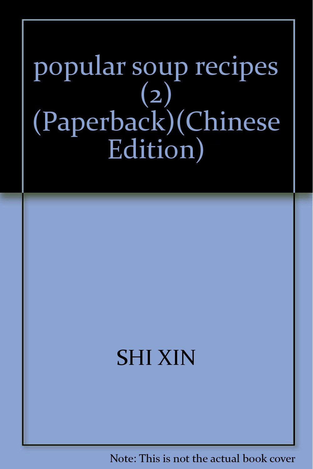 汤羹 现代人·大众美食系列 Books
