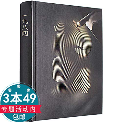 你在为谁读书全套1-4册 初高中小学生青少年课外励志书籍 尚阳余闲著 一位CEO给青少年的礼物 12-15-18岁课外阅读 Books
