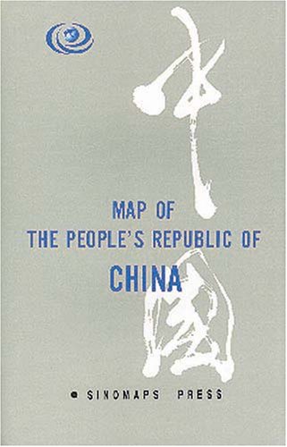 Map of the People's Republic of China book
