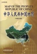 Map of the People's Republic of China (1 - 000000) Leisure, Home & Garden