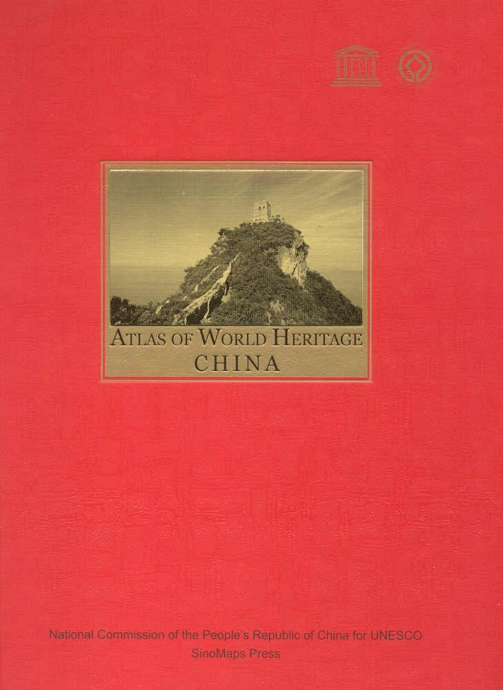 Atlas of World Heritage China Leisure, Home & Garden