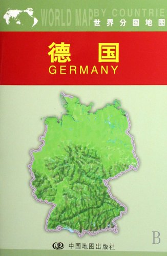 Landkarte Deutschland (Chinesisch-Deutsch) - plus Detailkarten der Stadt-Zentren von Berlin, München, Hamburg und Frankfurt/Main Books