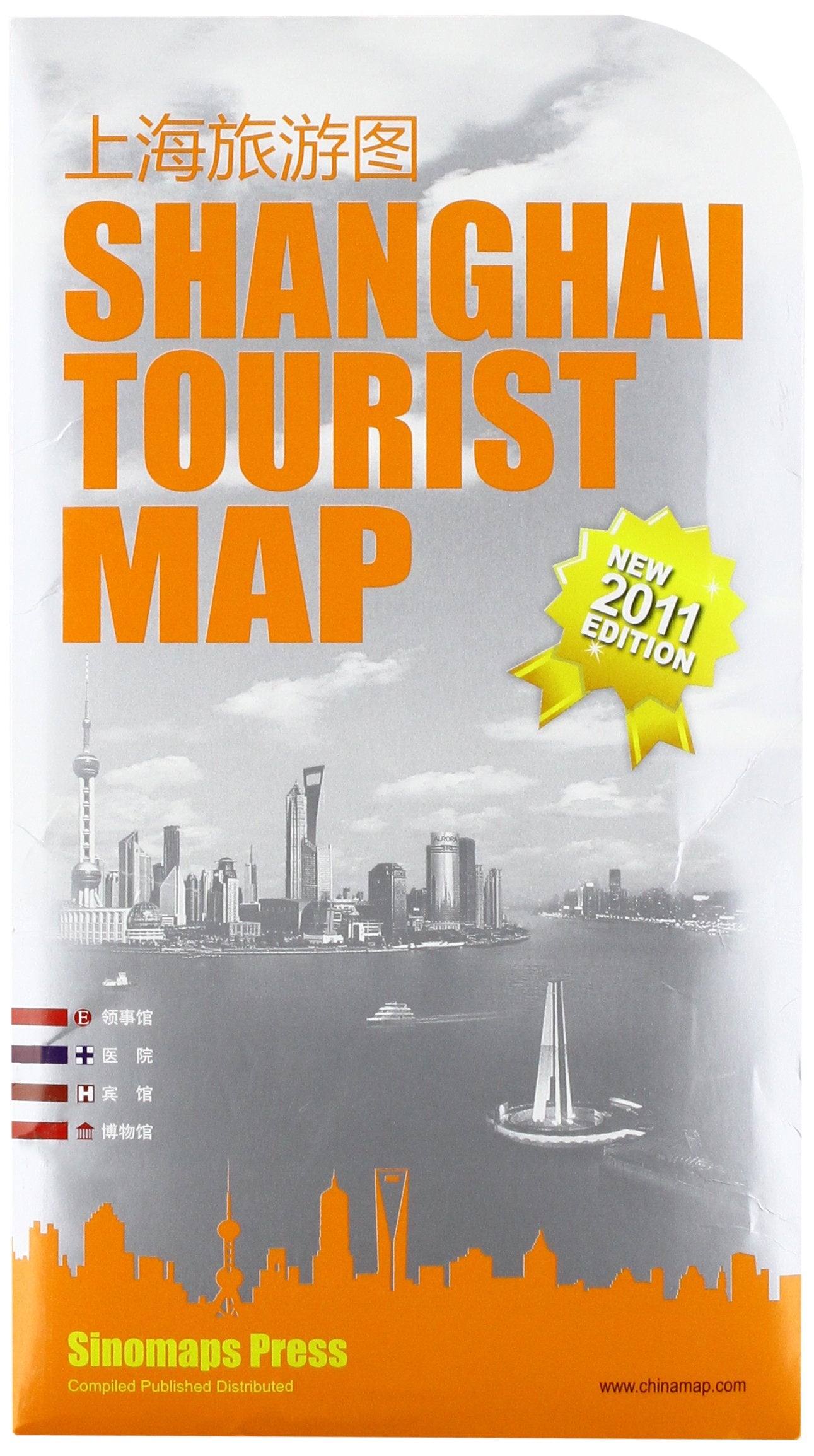 Shanghai Tourist Map (English and Chinese Edition) Books