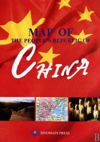 MAP OF THE PEOPLE'S REPUBLIC OF CHINA Books