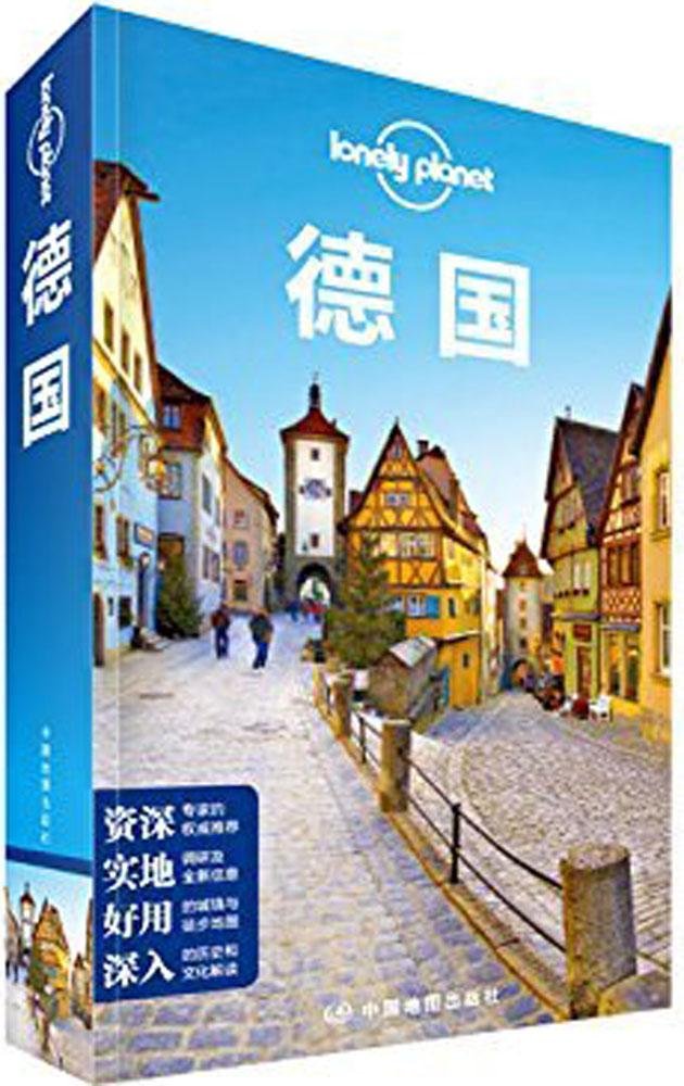 Lonely Planet孤独星球:德国(2014年版) Books