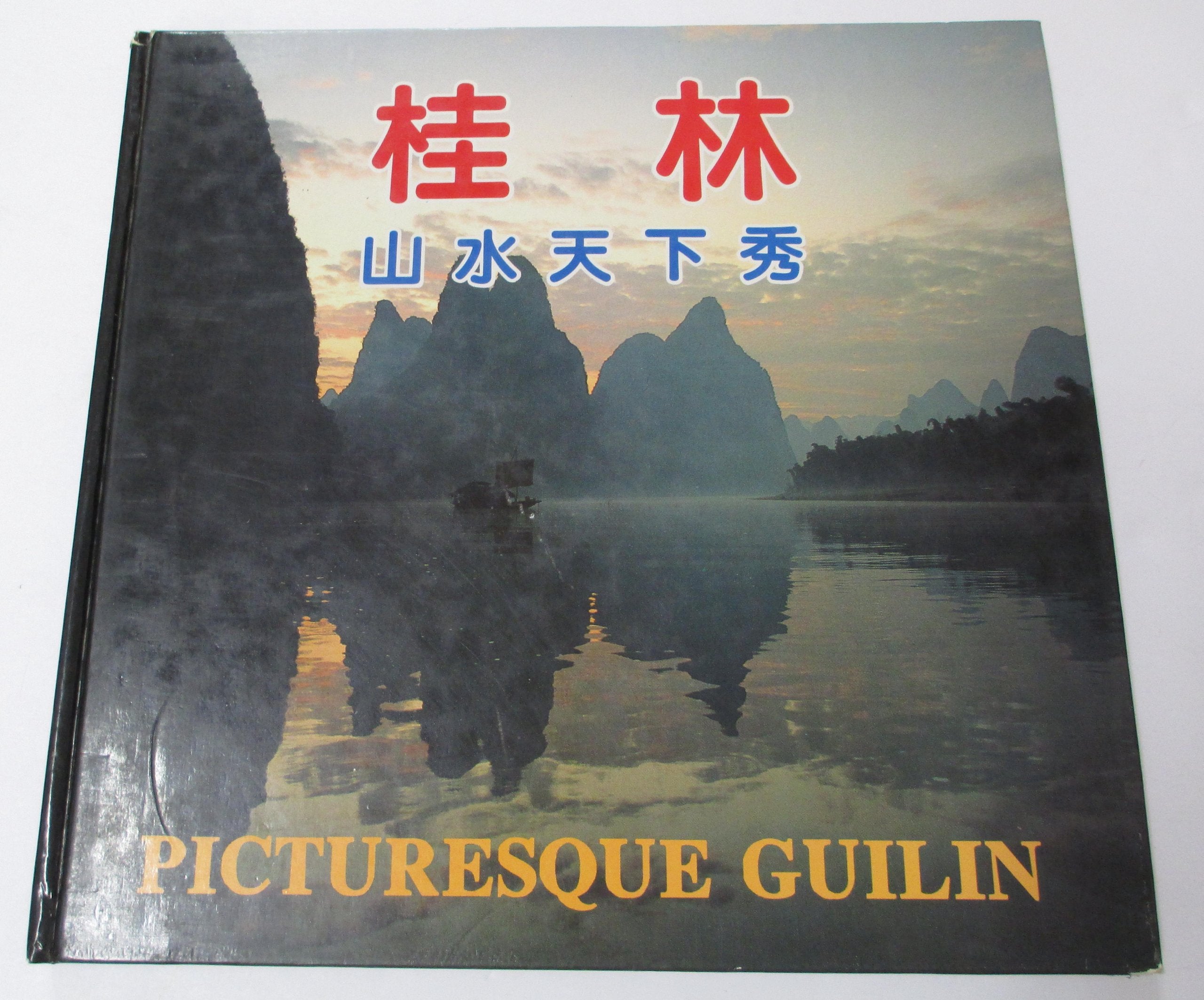 Picturesque Guilin Books