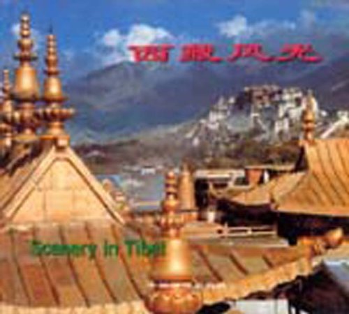 Scenery in Tibet Books
