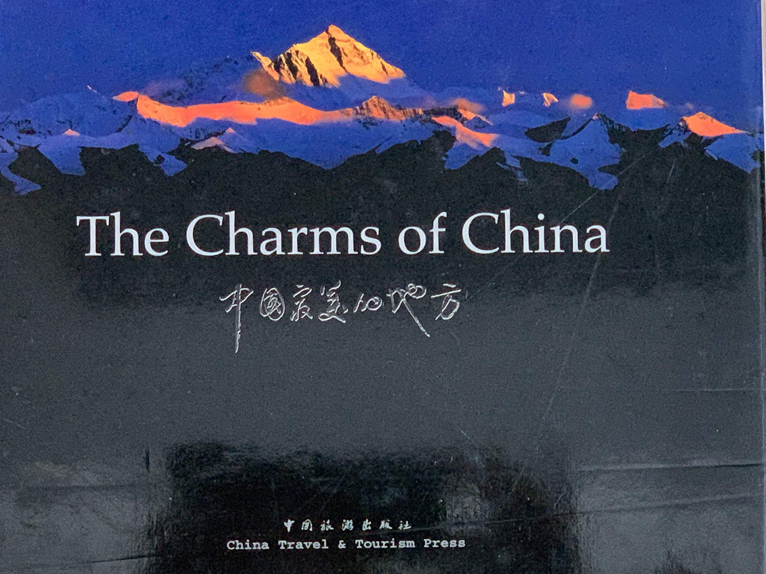 The Charms of China Books