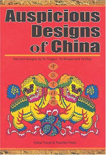 Auspicious Designs of China Books
