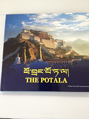 The Potala Books
