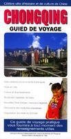 重庆旅游指南 法文 book