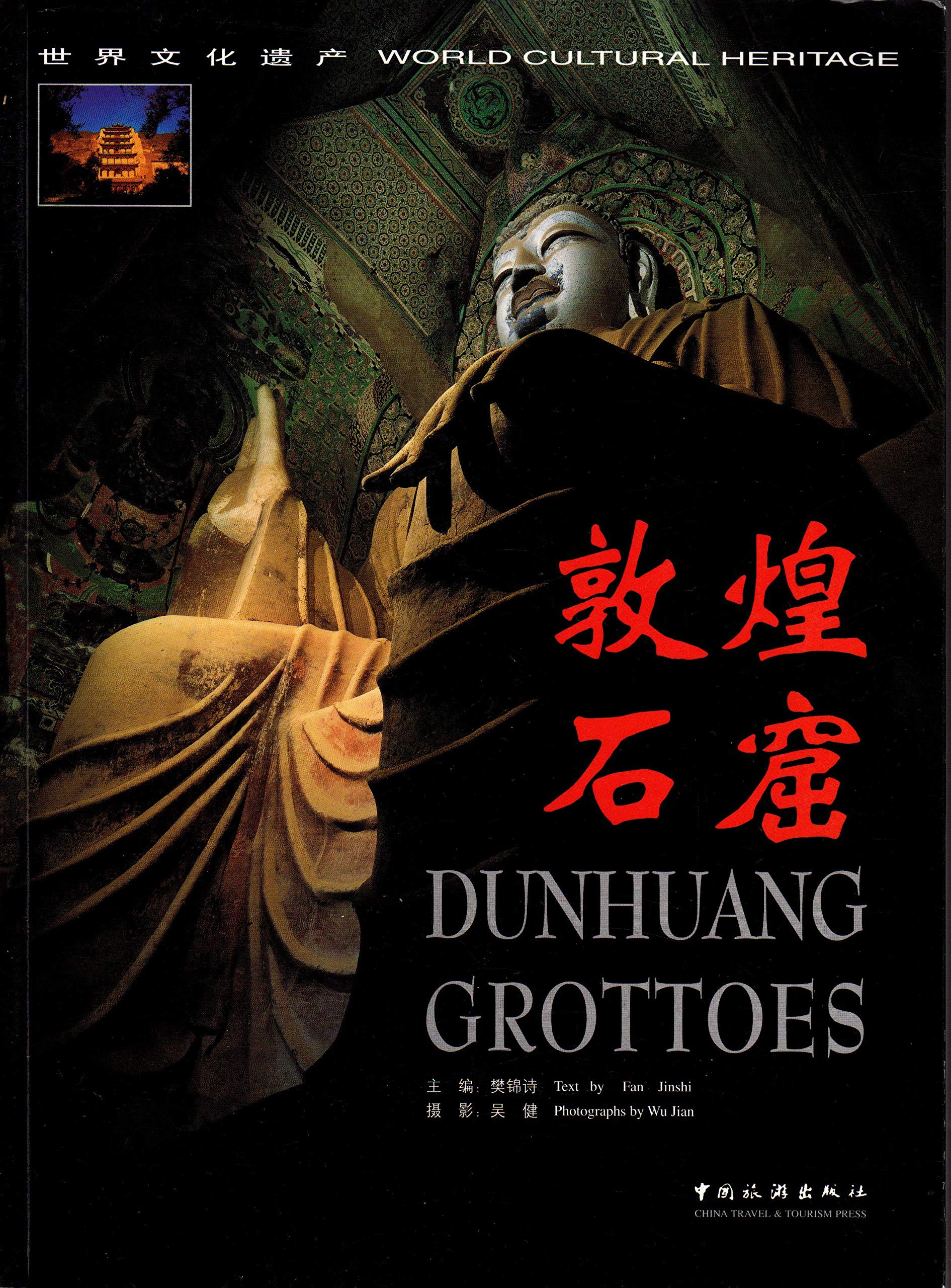 Dunhuang Grottoes Books