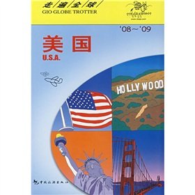all over the world: the United States 08-09 Books