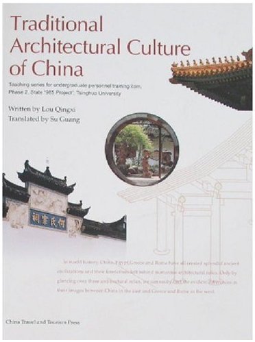 Traditional Architectural Culture of China Books