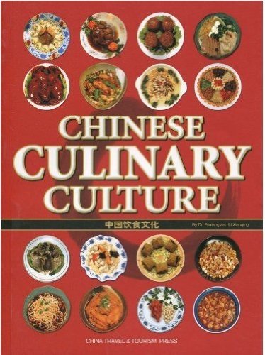 Chinese Culinary Culture Leisure, Home & Garden