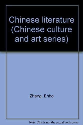 Chinese literature (Chinese culture and art series) book