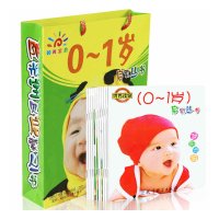 阳光宝贝(全10册)(0-1岁)启蒙丛书婴幼儿 撕不烂宝宝书 专为0~1岁婴儿设计 宝 宝启蒙早教书益智口袋书 Books
