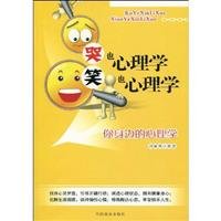 实用毛皮动物养殖技术 book