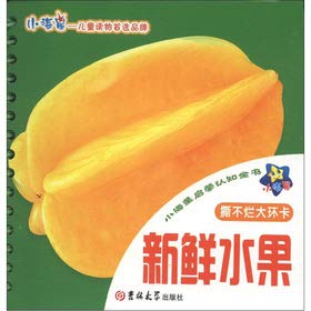 综合基础知识+写作历年真题2本】中公2021年江西省事业单位编制考试用书综合基础知识写作历年真题汇编详解省直赣江南昌九江吉安市L Books