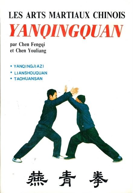 Les arts martiaux chinois : Yanqingquan (1993) book