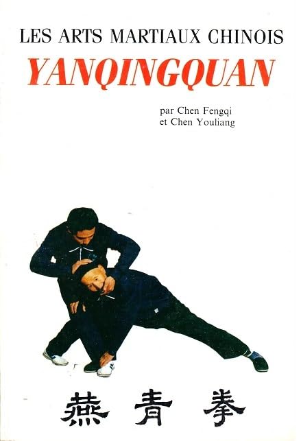 Yanqingquan : les arts martiaux chinois Leisure & Fun