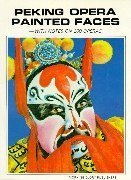 Product Image: Peking Opera Painted Faces