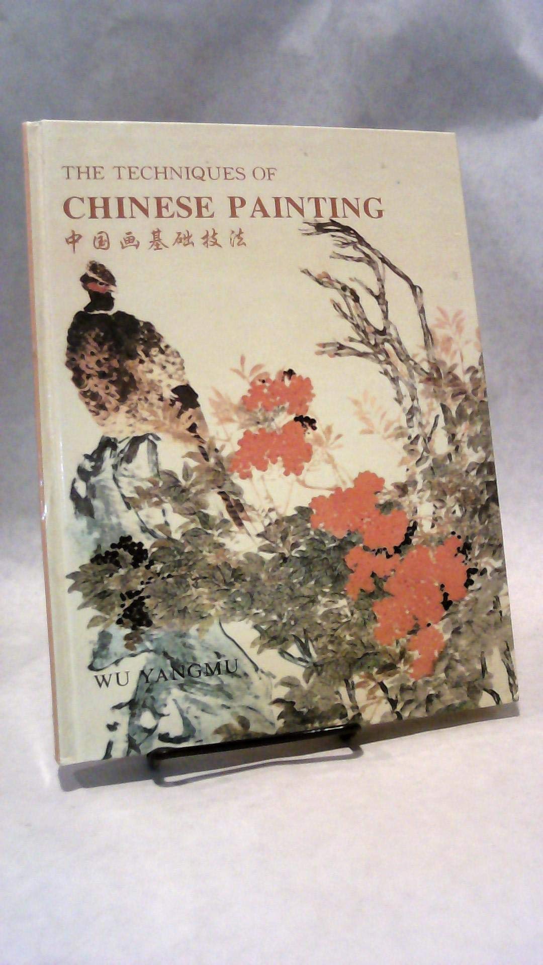 The Techniques of Chinese Painting book