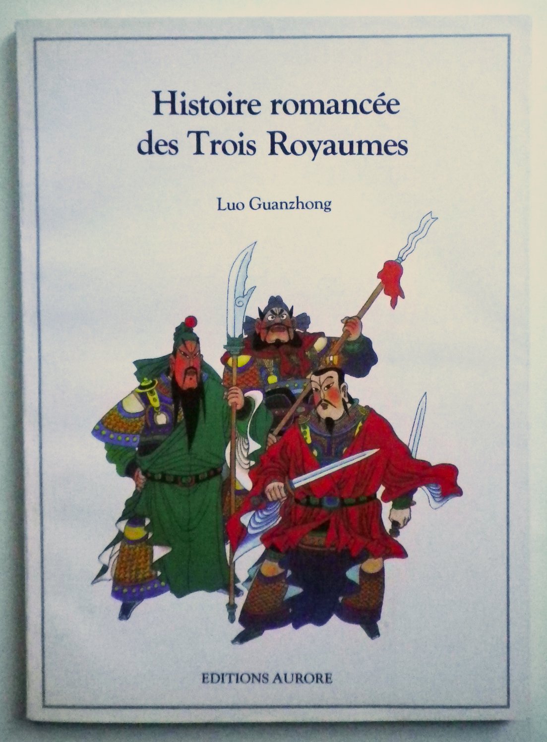 Histoire romancee des trois royaumes book