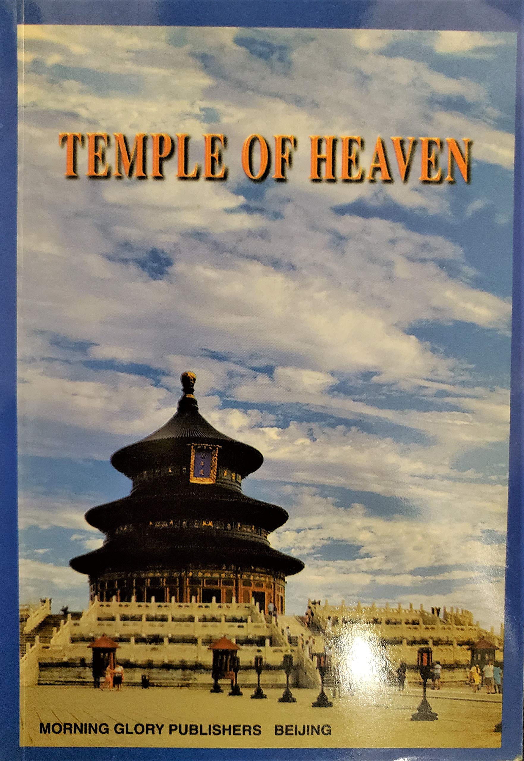 Li, Yuanlong : Temple of Heaven Value Guaranteed from eBayâ€™s biggest seller Books