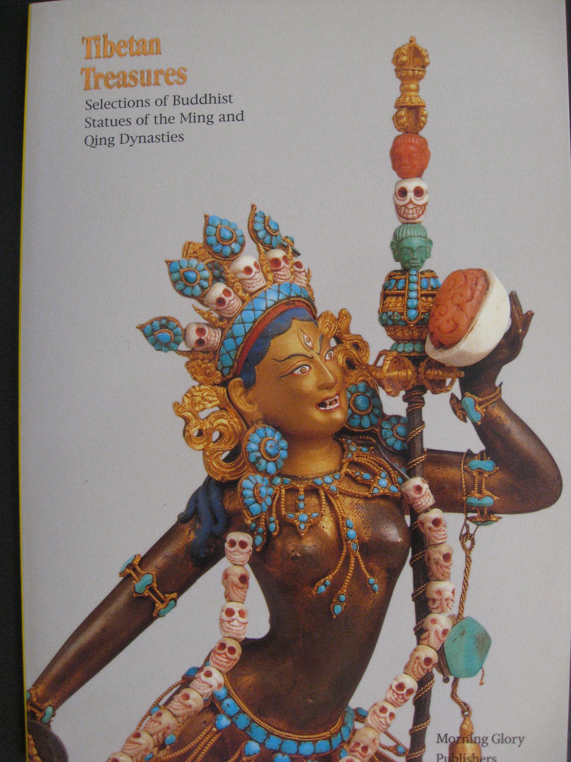 Selections of Buddhist Statues of the Ming and Qing Dynasties (Tibetan Treasures, Volume 3) book