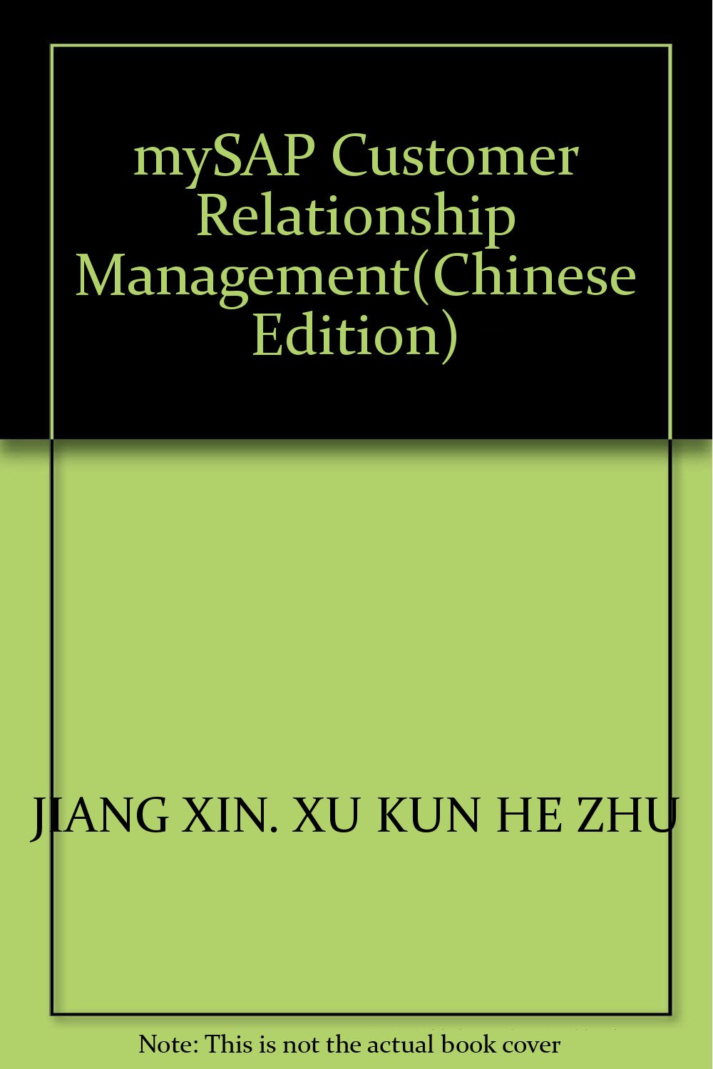 MYSAP客户关系管理 蒋歆,许坤 东方出版社 9787506023818 Books