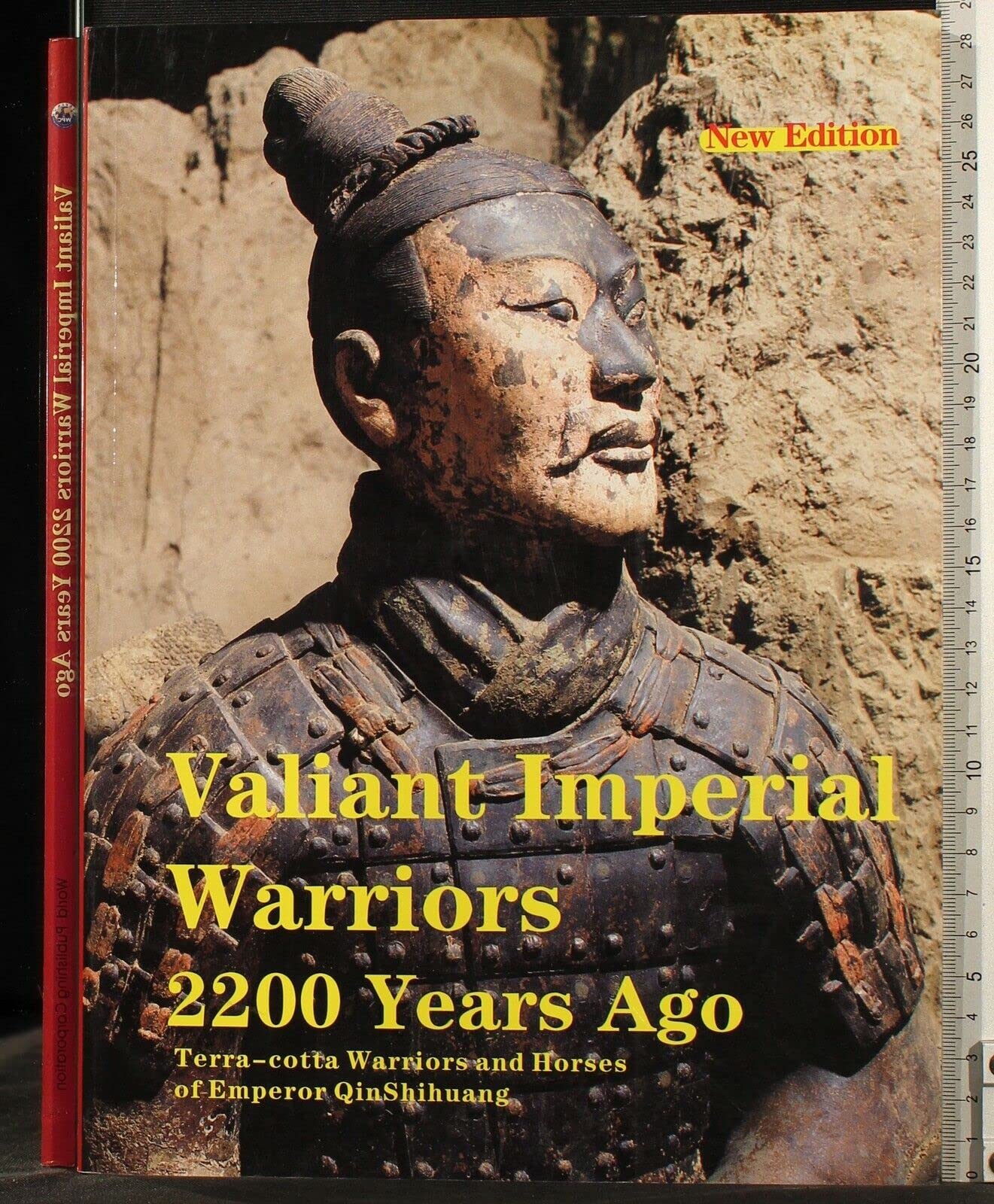 Genuine 2200 years ago the empire Xiongbing (latest edition)(Chinese Edition) Books