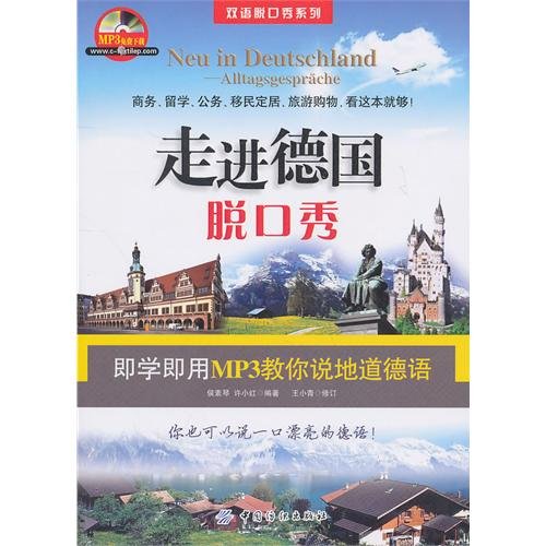Walk Into German and Talk Books