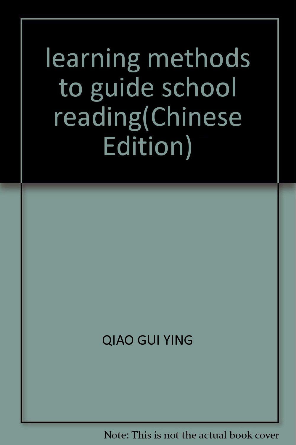阅读学习方法指导学 Books