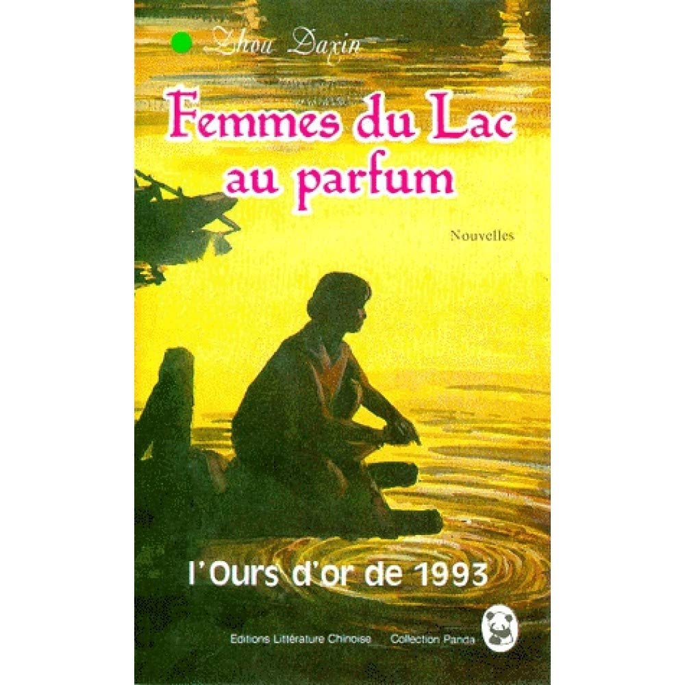 FEMMES DU LAC AU PARFUM Contemporary literature