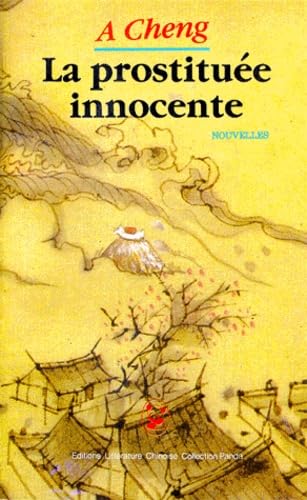La prostituée innocente Books