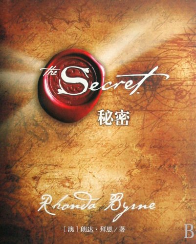 The Secret Books