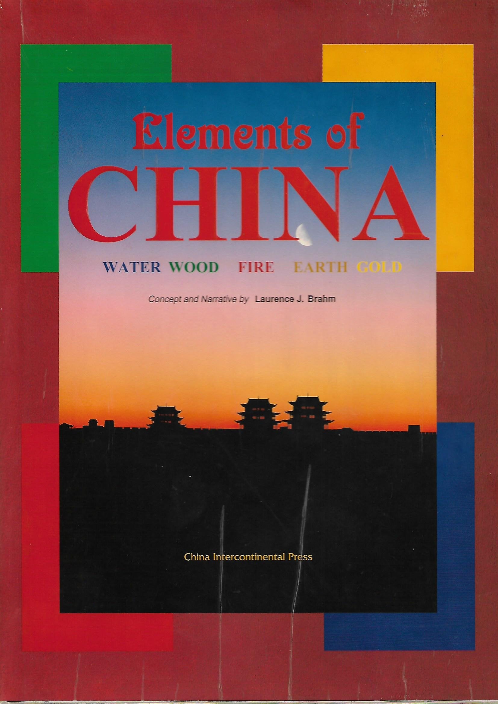 Elements of China: Water, Wood, Fire, Earth, Gold Books