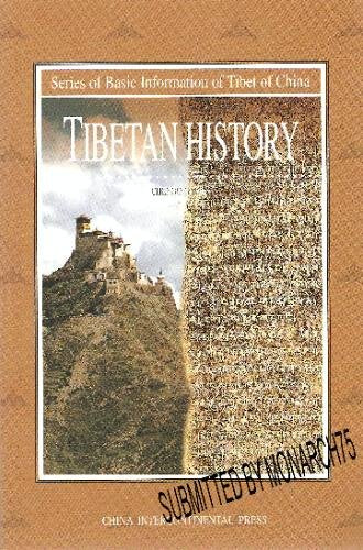 Tibetan History (Series of Basic Information of Ti book