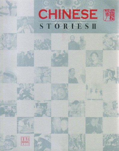 Chinese Stories Social Sciences Books